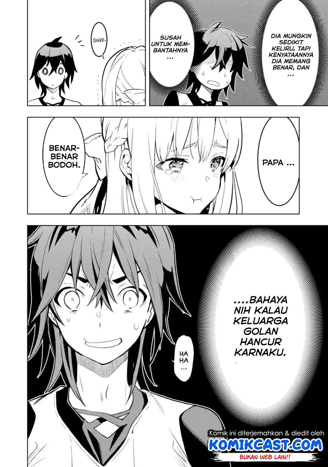 Koko wa Ore ni Makasete Saki ni Ike to Itte kara 10-nen ga Tattara Densetsu ni Natteita. Chapter 4.3 - halaman 7