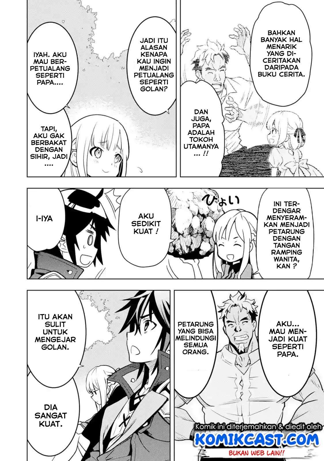 Koko wa Ore ni Makasete Saki ni Ike to Itte kara 10-nen ga Tattara Densetsu ni Natteita. Chapter 4.4 - halaman 10