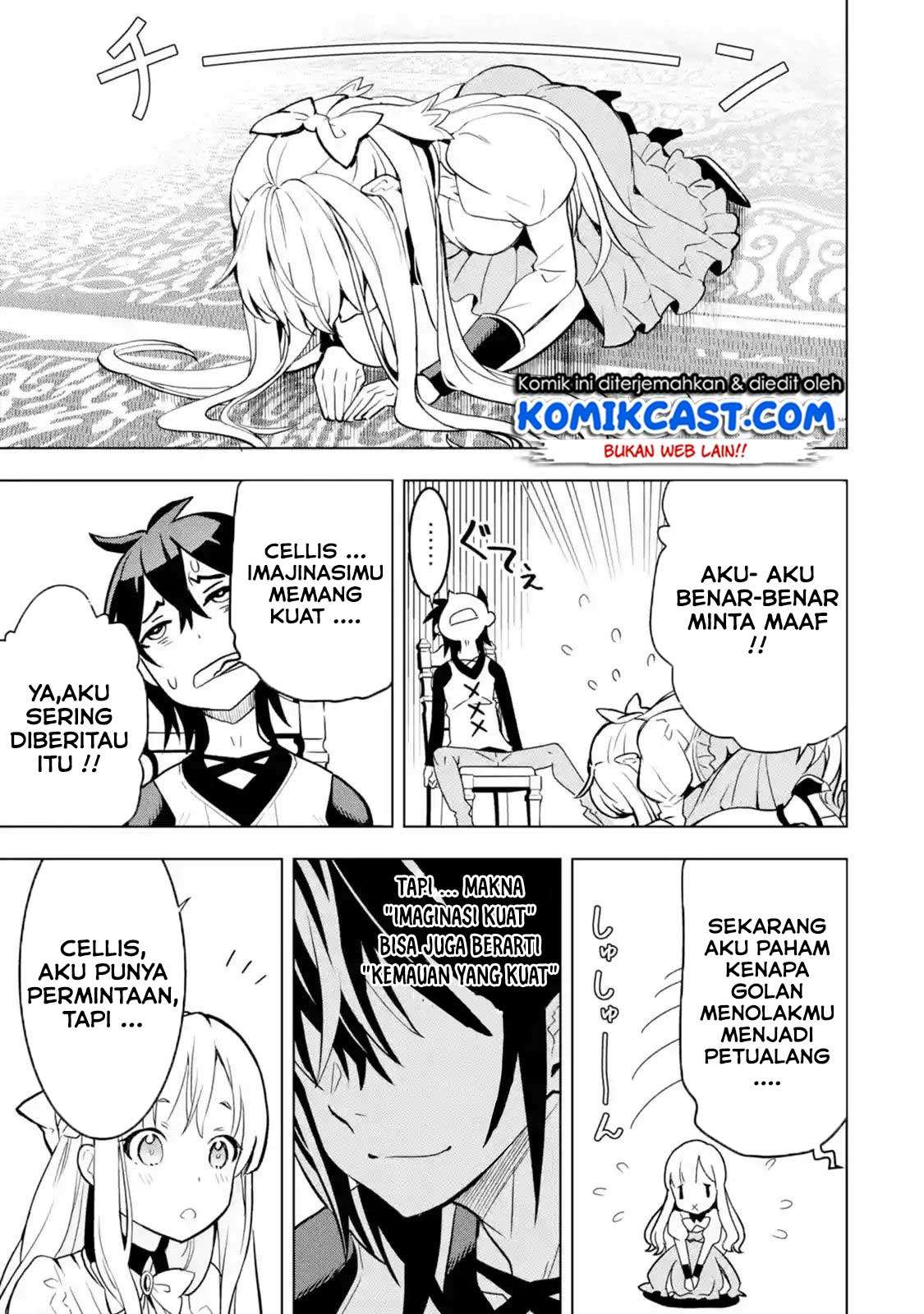 Koko wa Ore ni Makasete Saki ni Ike to Itte kara 10-nen ga Tattara Densetsu ni Natteita. Chapter 4.4 - halaman 5