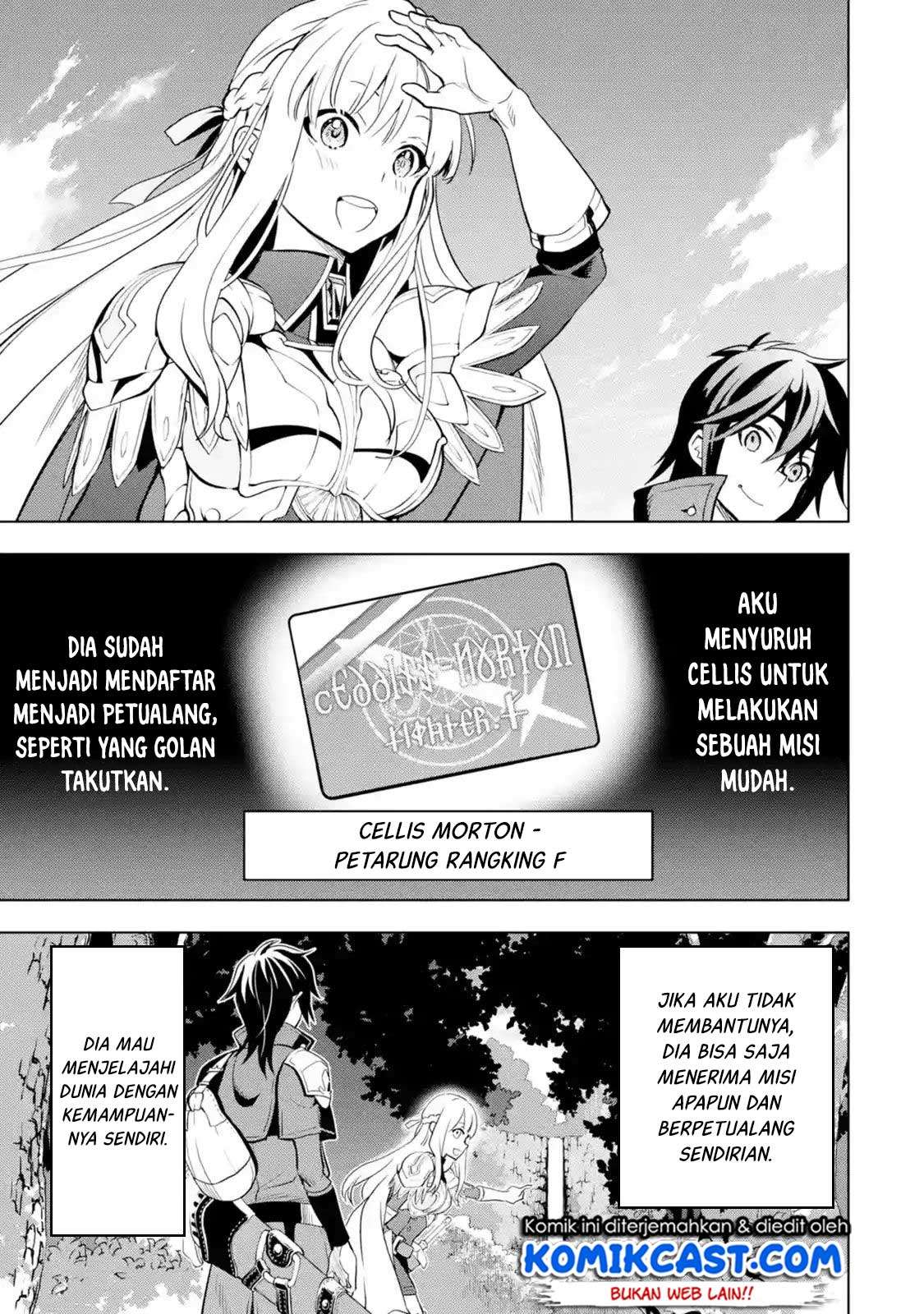 Koko wa Ore ni Makasete Saki ni Ike to Itte kara 10-nen ga Tattara Densetsu ni Natteita. Chapter 4.4 - halaman 7