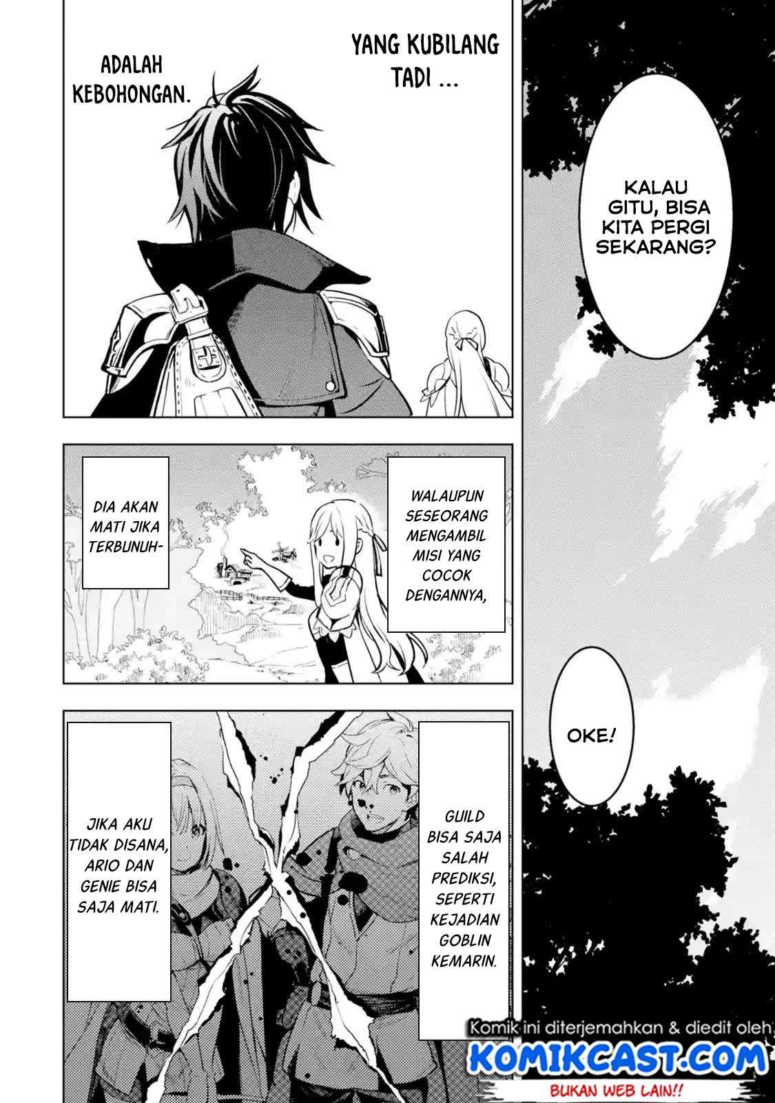 Koko wa Ore ni Makasete Saki ni Ike to Itte kara 10-nen ga Tattara Densetsu ni Natteita. Chapter 4.5 - halaman 5