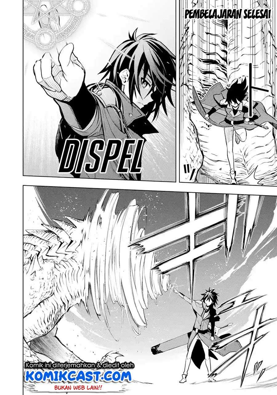 Koko wa Ore ni Makasete Saki ni Ike to Itte kara 10-nen ga Tattara Densetsu ni Natteita. Chapter 5.1 - halaman 11