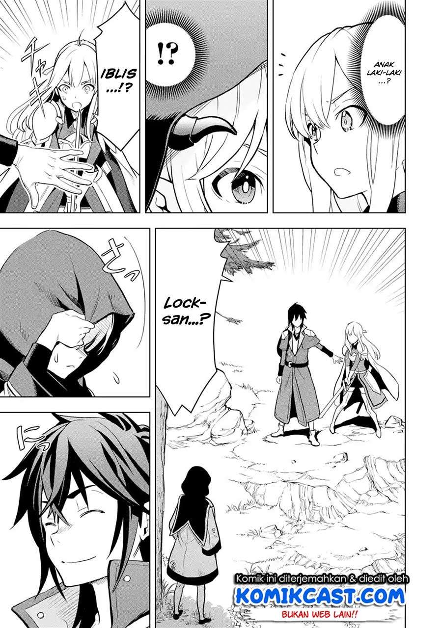 Koko wa Ore ni Makasete Saki ni Ike to Itte kara 10-nen ga Tattara Densetsu ni Natteita. Chapter 5.2 - halaman 1