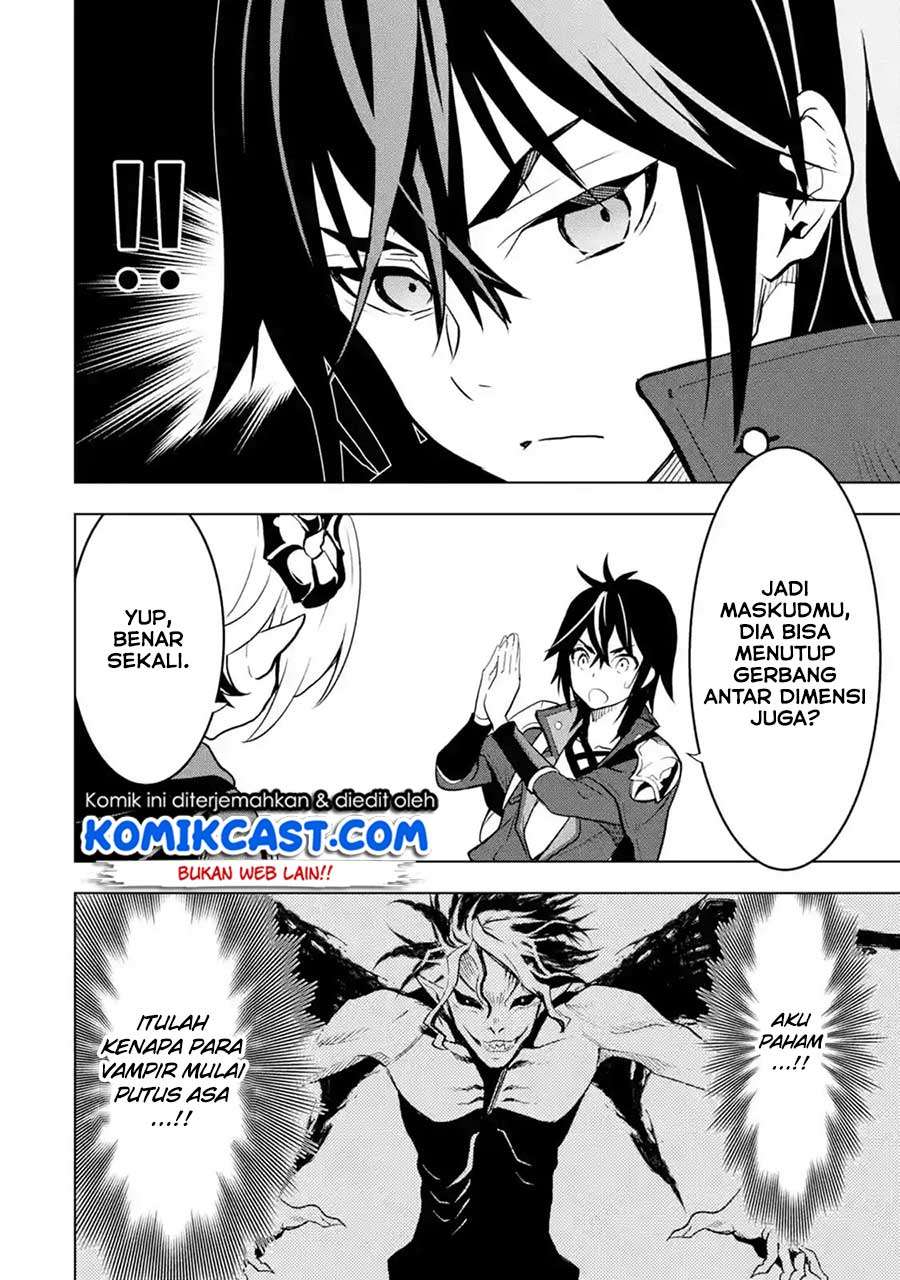 Koko wa Ore ni Makasete Saki ni Ike to Itte kara 10-nen ga Tattara Densetsu ni Natteita. Chapter 5.3 - halaman 4