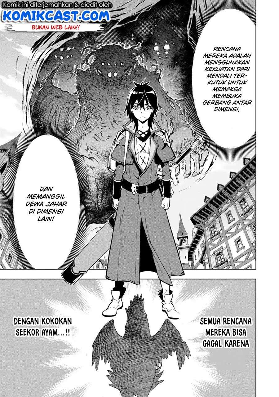 Koko wa Ore ni Makasete Saki ni Ike to Itte kara 10-nen ga Tattara Densetsu ni Natteita. Chapter 5.3 - halaman 5