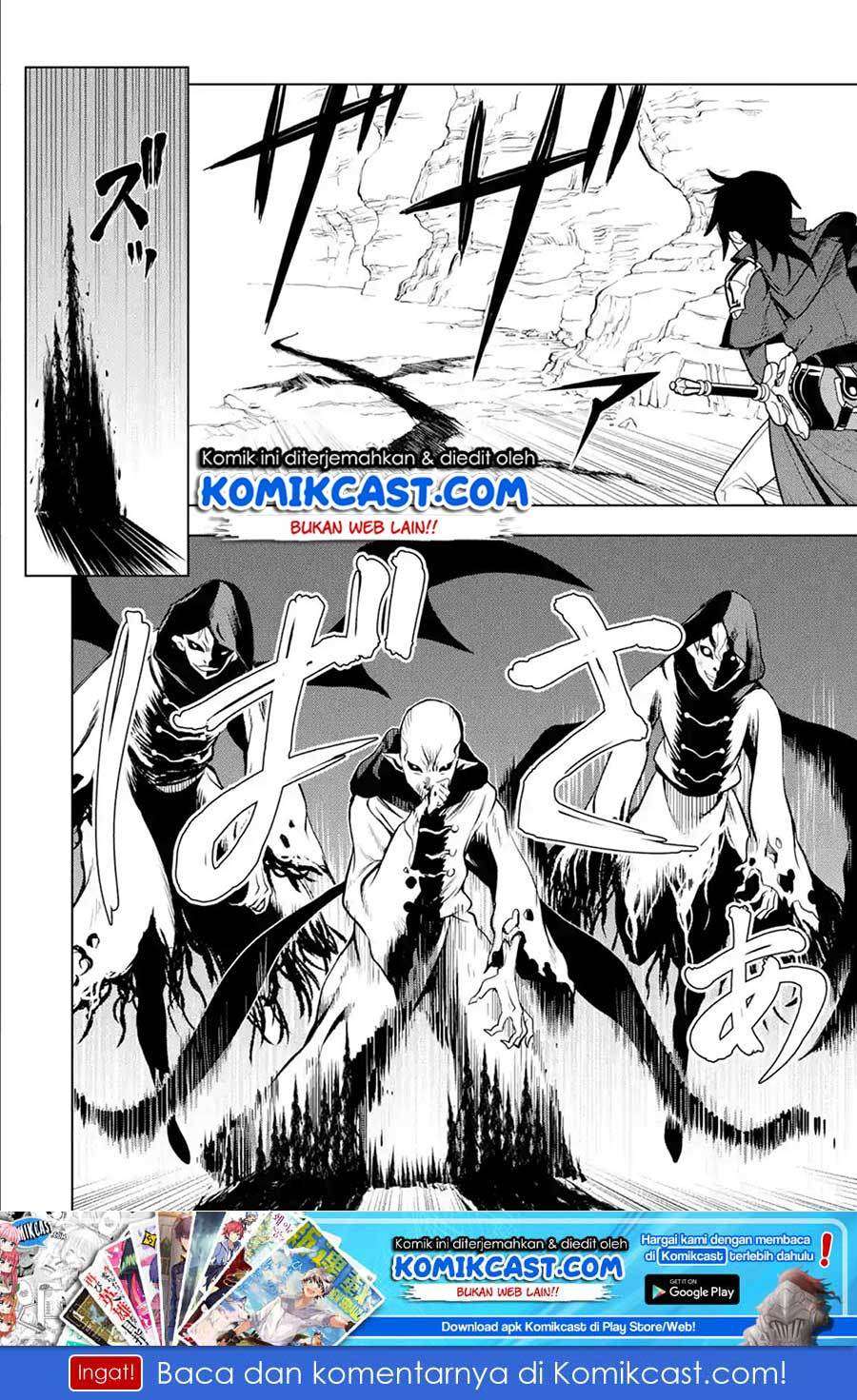 Koko wa Ore ni Makasete Saki ni Ike to Itte kara 10-nen ga Tattara Densetsu ni Natteita. Chapter 5.4 - halaman 12