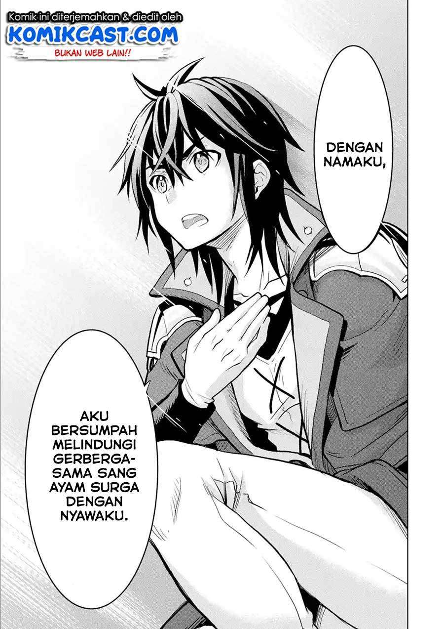 Koko wa Ore ni Makasete Saki ni Ike to Itte kara 10-nen ga Tattara Densetsu ni Natteita. Chapter 5.4 - halaman 4