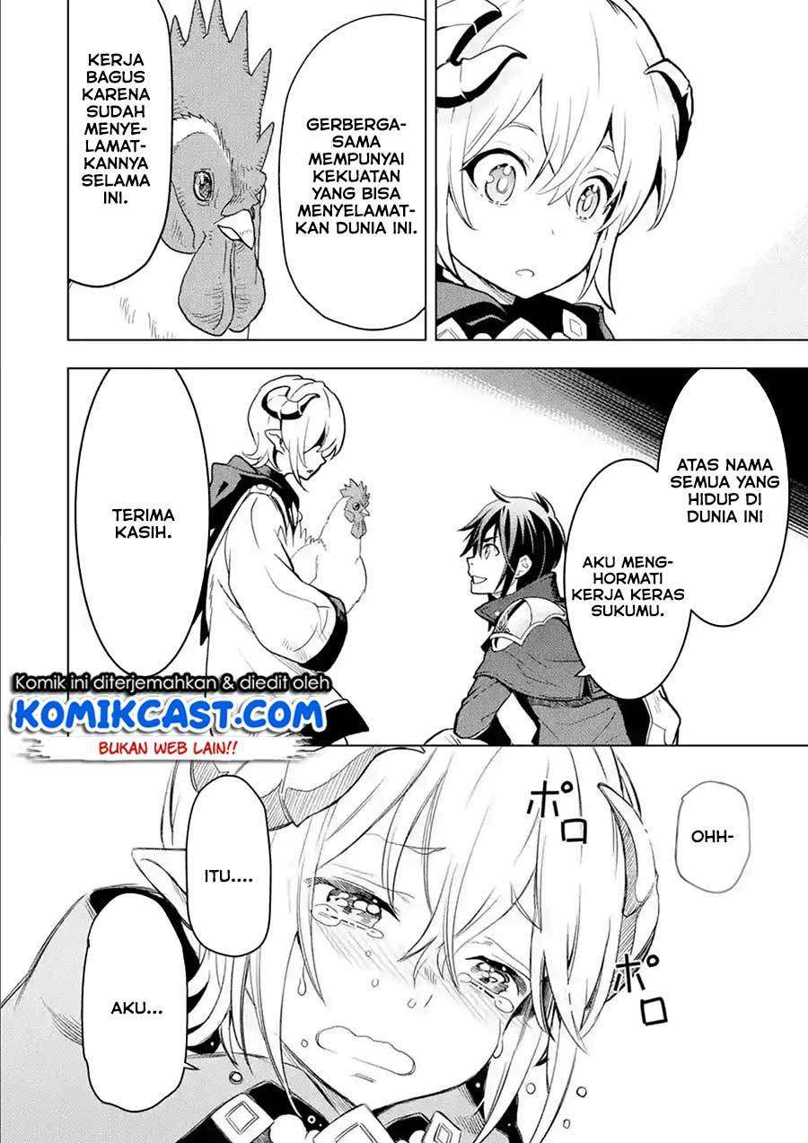 Koko wa Ore ni Makasete Saki ni Ike to Itte kara 10-nen ga Tattara Densetsu ni Natteita. Chapter 5.4 - halaman 5