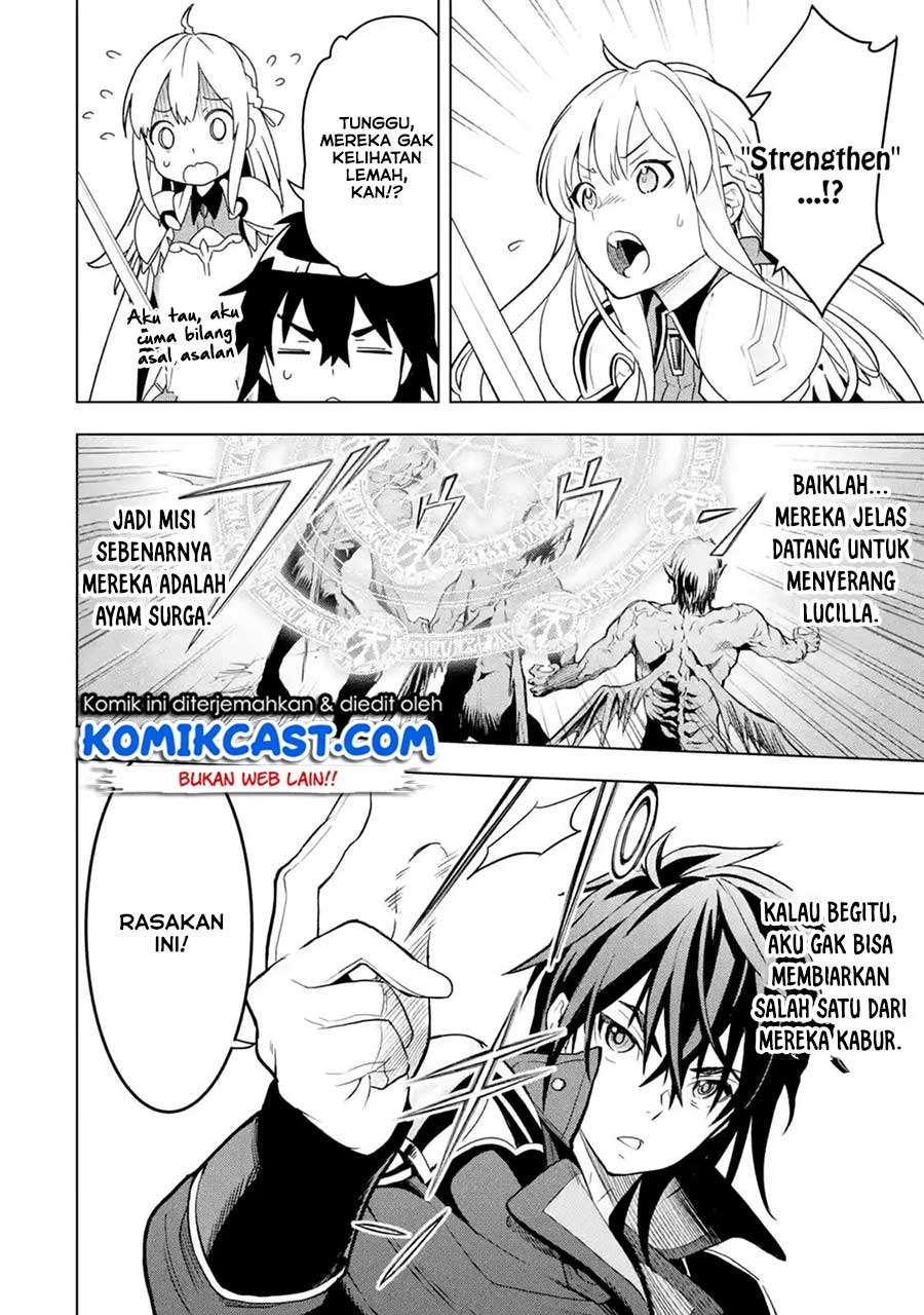 Koko wa Ore ni Makasete Saki ni Ike to Itte kara 10-nen ga Tattara Densetsu ni Natteita. Chapter 5.5 - halaman 3