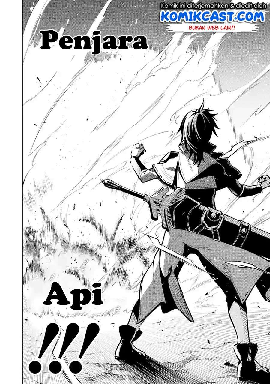 Koko wa Ore ni Makasete Saki ni Ike to Itte kara 10-nen ga Tattara Densetsu ni Natteita. Chapter 5.5 - halaman 5