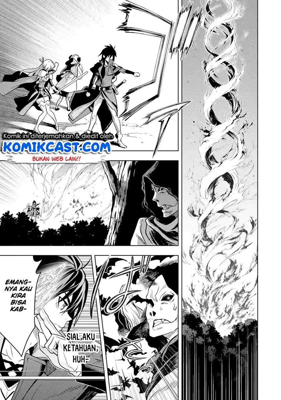 Koko wa Ore ni Makasete Saki ni Ike to Itte kara 10-nen ga Tattara Densetsu ni Natteita. Chapter 5.5 - halaman 6