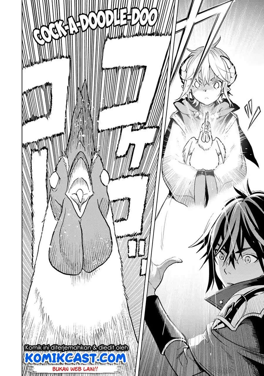 Koko wa Ore ni Makasete Saki ni Ike to Itte kara 10-nen ga Tattara Densetsu ni Natteita. Chapter 5.5 - halaman 7