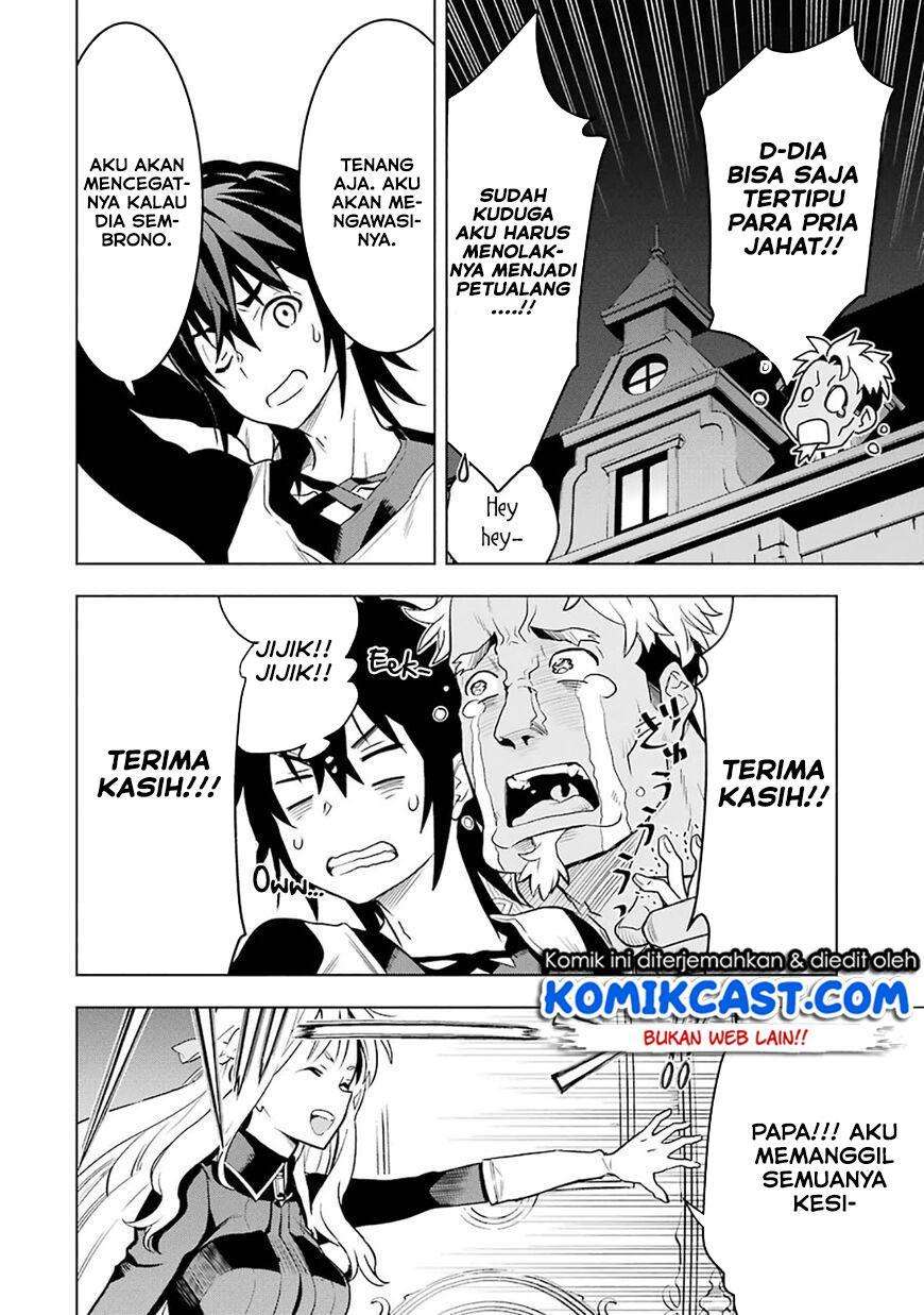 Koko wa Ore ni Makasete Saki ni Ike to Itte kara 10-nen ga Tattara Densetsu ni Natteita. Chapter 6.2 - halaman 3