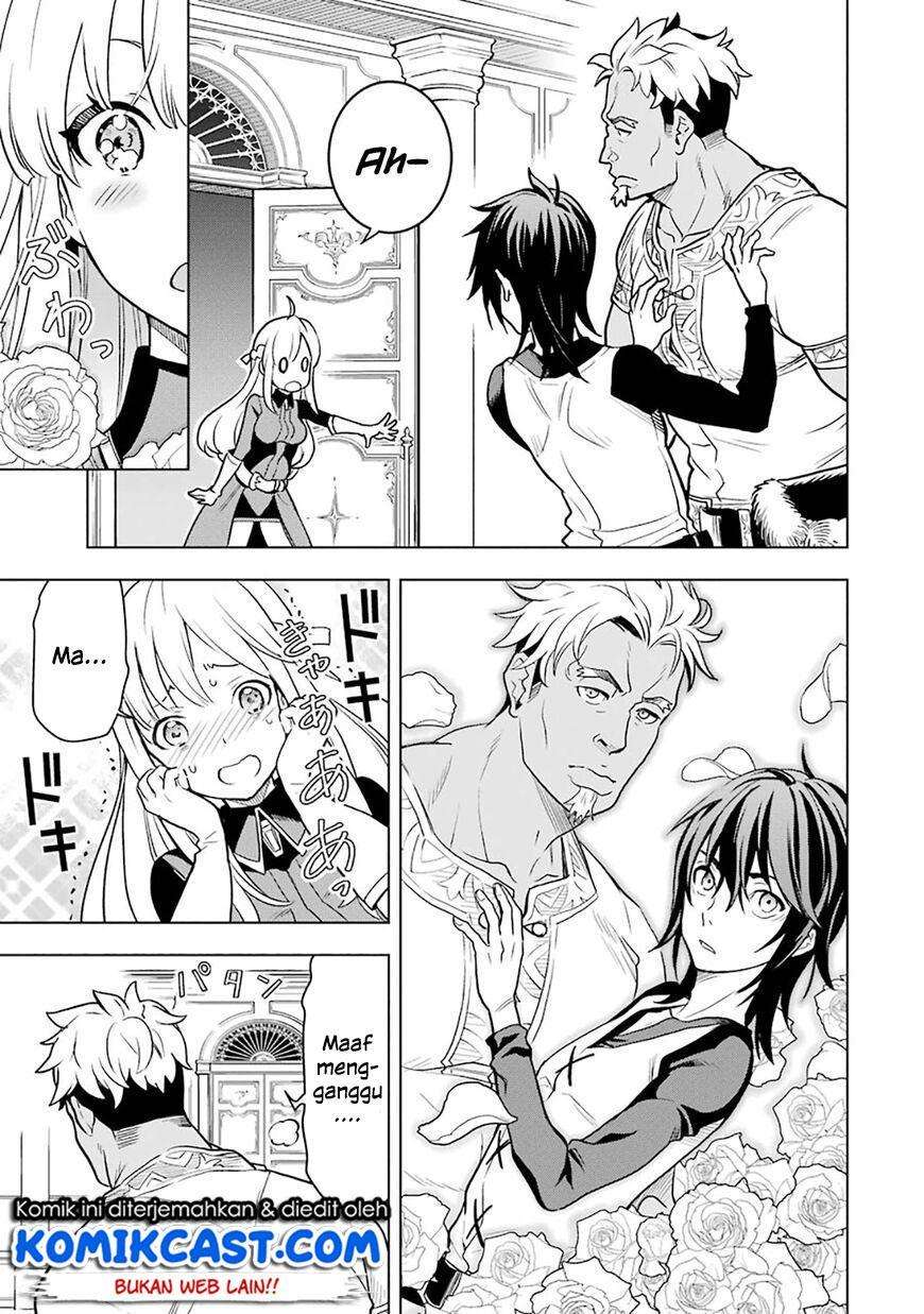 Koko wa Ore ni Makasete Saki ni Ike to Itte kara 10-nen ga Tattara Densetsu ni Natteita. Chapter 6.2 - halaman 4