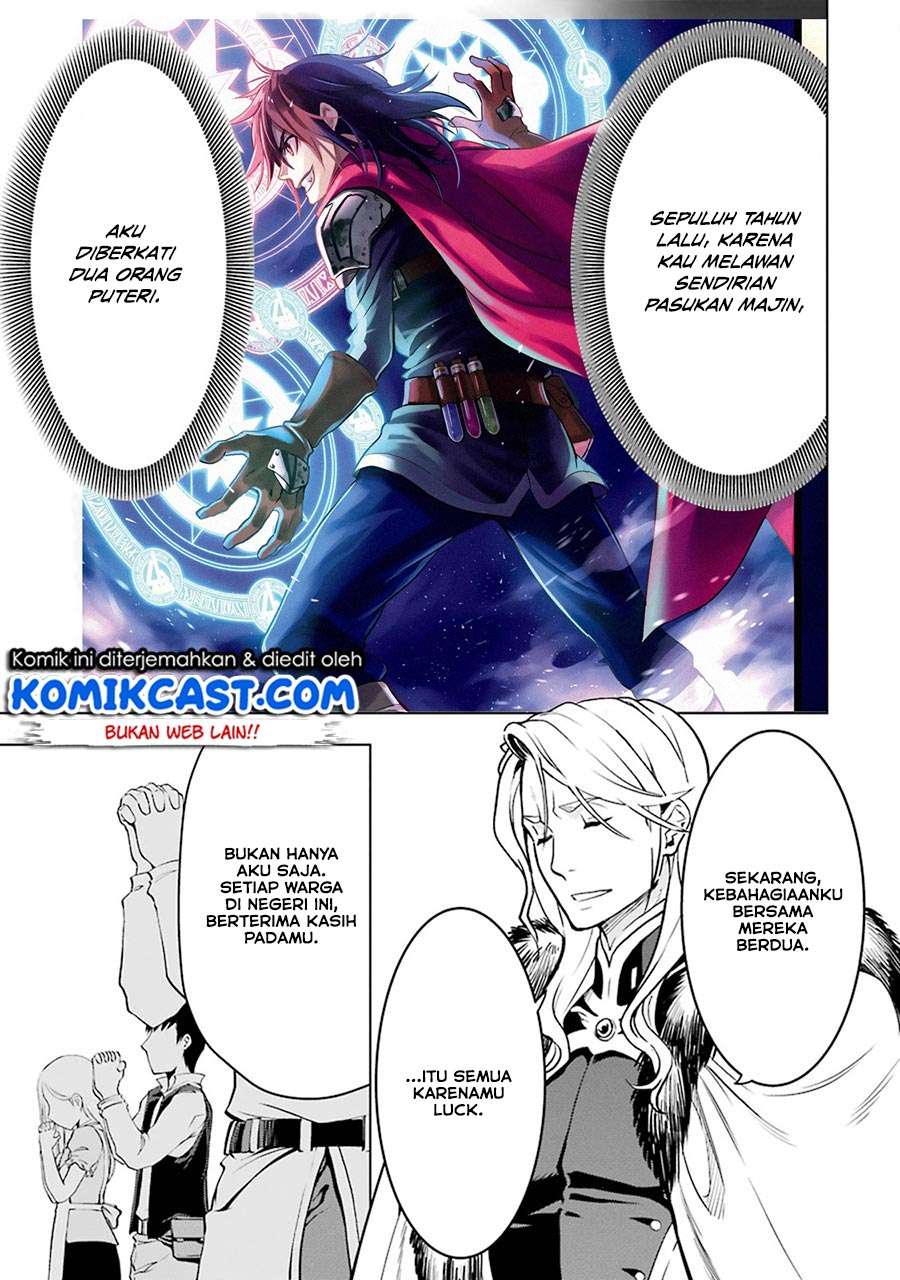 Koko wa Ore ni Makasete Saki ni Ike to Itte kara 10-nen ga Tattara Densetsu ni Natteita. Chapter 6.3 - halaman 12