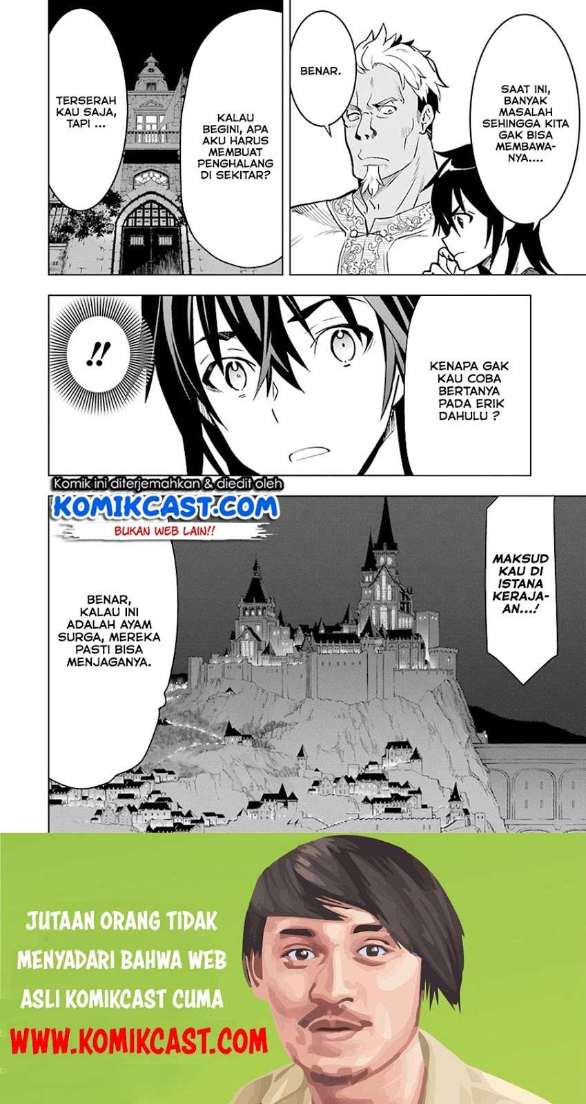 Koko wa Ore ni Makasete Saki ni Ike to Itte kara 10-nen ga Tattara Densetsu ni Natteita. Chapter 6.3 - halaman 3