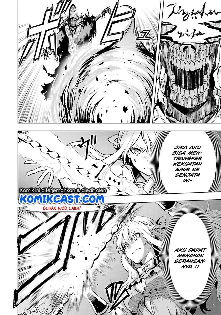 Koko wa Ore ni Makasete Saki ni Ike to Itte kara 10-nen ga Tattara Densetsu ni Natteita. Chapter 6.4 - halaman 2