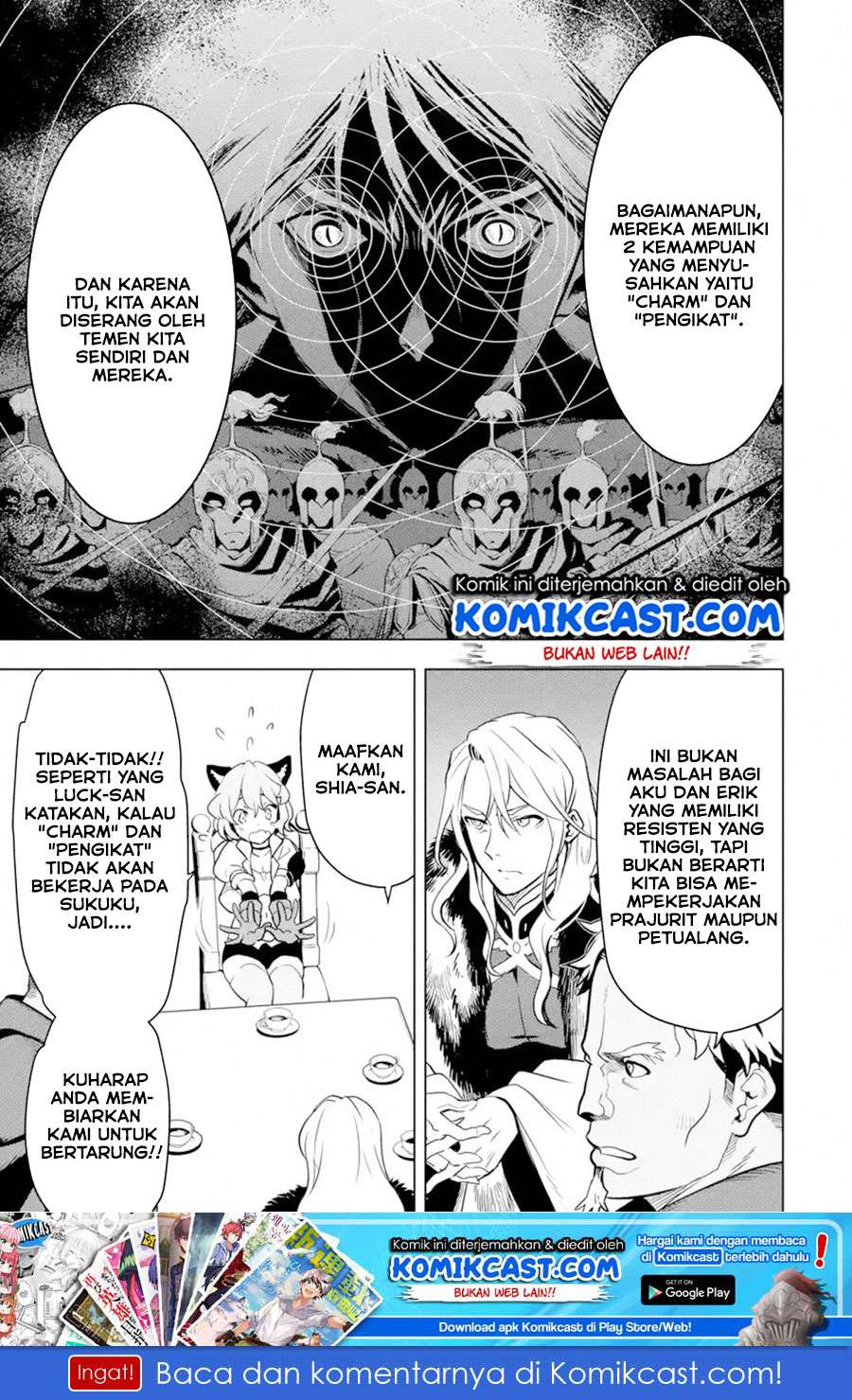Koko wa Ore ni Makasete Saki ni Ike to Itte kara 10-nen ga Tattara Densetsu ni Natteita. Chapter 7.1 - halaman 2