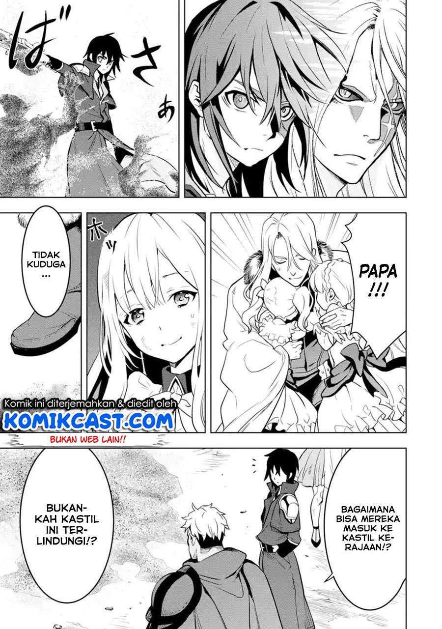 Koko wa Ore ni Makasete Saki ni Ike to Itte kara 10-nen ga Tattara Densetsu ni Natteita. Chapter 7.2 - halaman 1