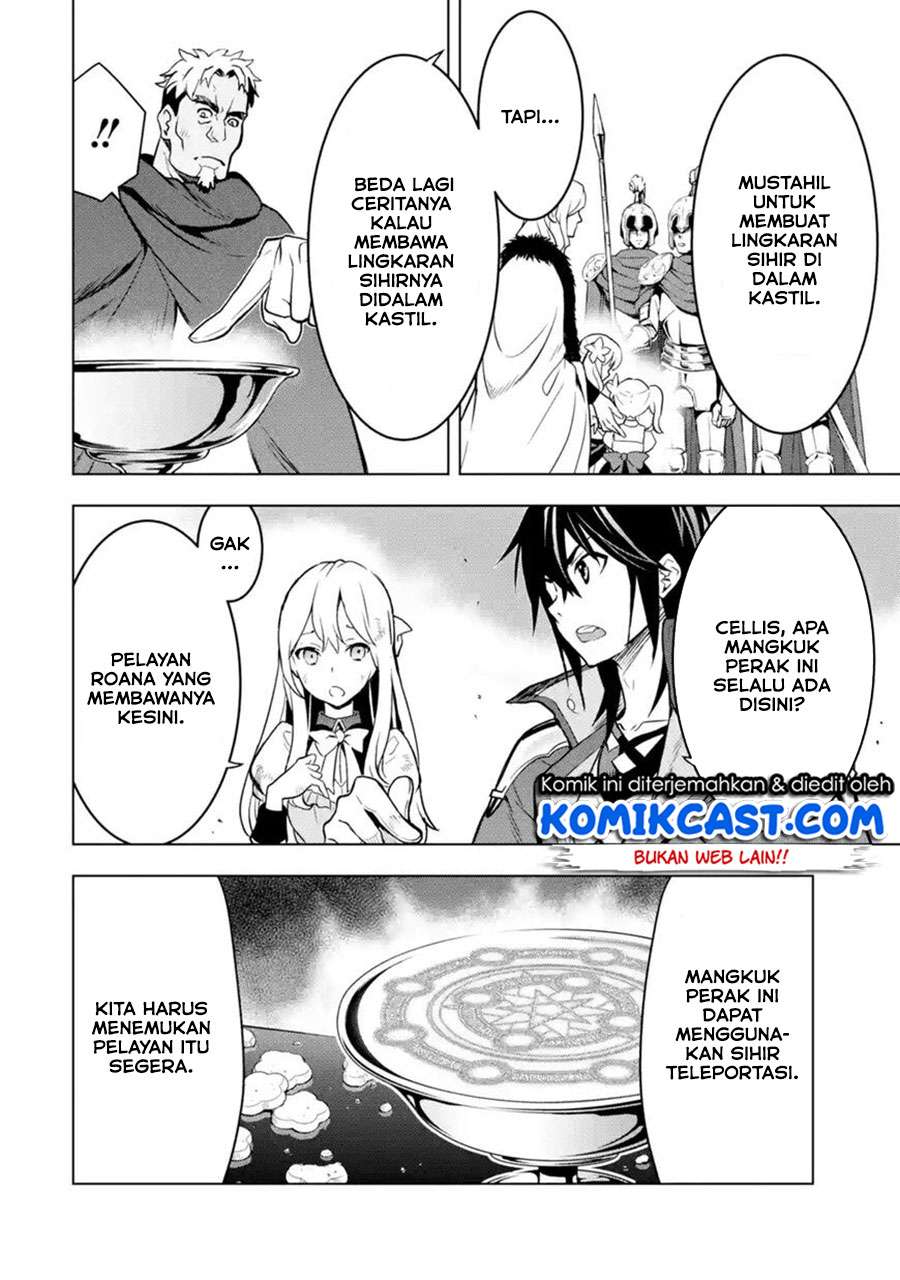 Koko wa Ore ni Makasete Saki ni Ike to Itte kara 10-nen ga Tattara Densetsu ni Natteita. Chapter 7.2 - halaman 2
