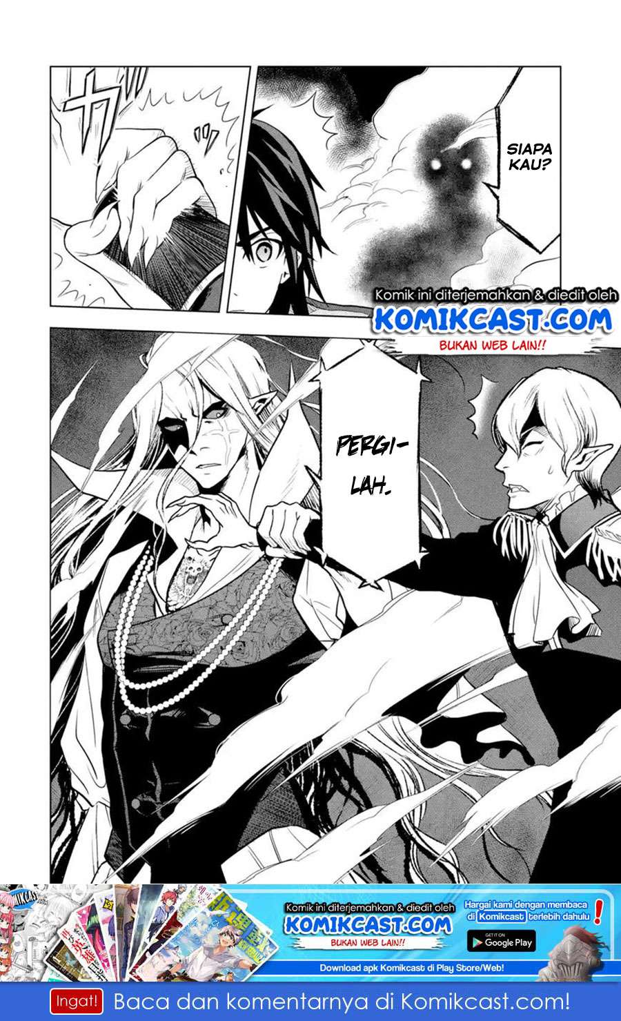 Koko wa Ore ni Makasete Saki ni Ike to Itte kara 10-nen ga Tattara Densetsu ni Natteita. Chapter 7.2 - halaman 6