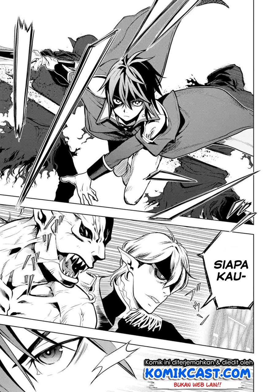 Koko wa Ore ni Makasete Saki ni Ike to Itte kara 10-nen ga Tattara Densetsu ni Natteita. Chapter 7.3 - halaman 1