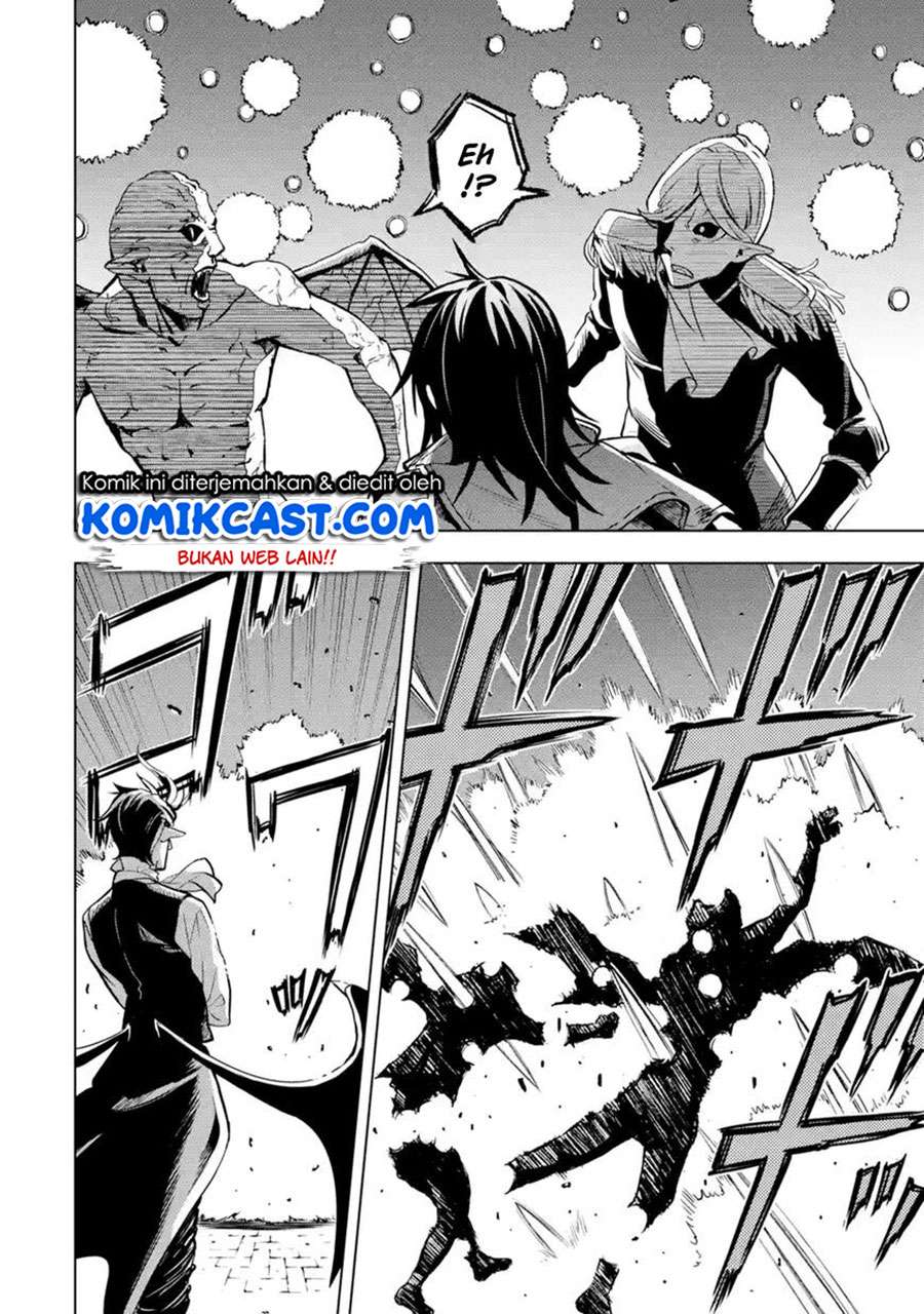 Koko wa Ore ni Makasete Saki ni Ike to Itte kara 10-nen ga Tattara Densetsu ni Natteita. Chapter 7.3 - halaman 2