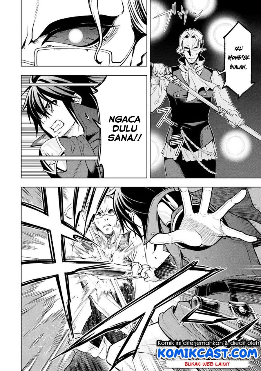 Koko wa Ore ni Makasete Saki ni Ike to Itte kara 10-nen ga Tattara Densetsu ni Natteita. Chapter 7.3 - halaman 4