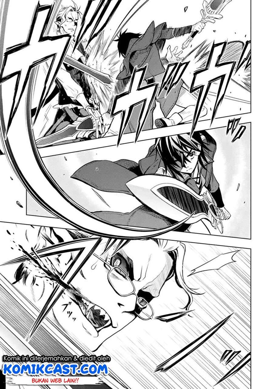 Koko wa Ore ni Makasete Saki ni Ike to Itte kara 10-nen ga Tattara Densetsu ni Natteita. Chapter 7.3 - halaman 5