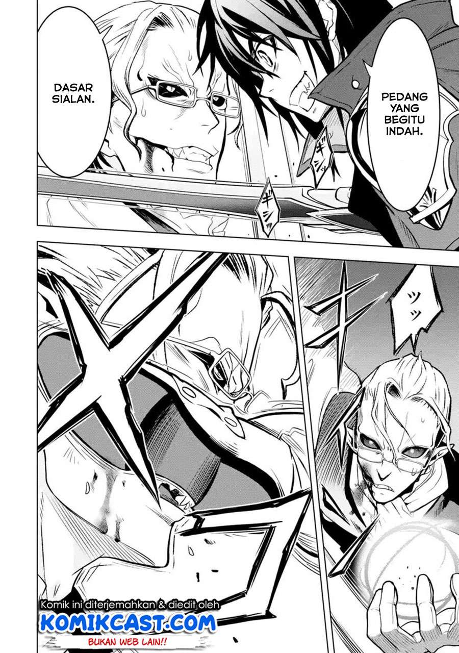 Koko wa Ore ni Makasete Saki ni Ike to Itte kara 10-nen ga Tattara Densetsu ni Natteita. Chapter 7.3 - halaman 6