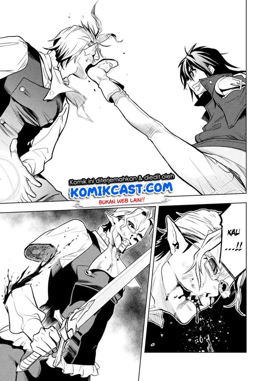 Koko wa Ore ni Makasete Saki ni Ike to Itte kara 10-nen ga Tattara Densetsu ni Natteita. Chapter 7.3 - halaman 7