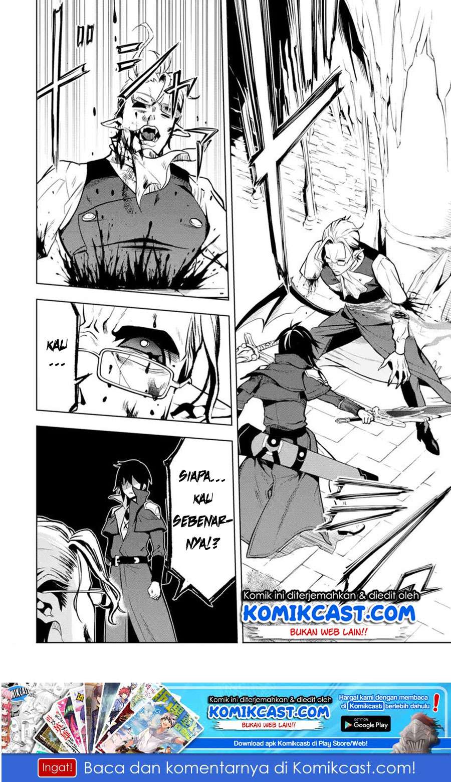 Koko wa Ore ni Makasete Saki ni Ike to Itte kara 10-nen ga Tattara Densetsu ni Natteita. Chapter 7.3 - halaman 8