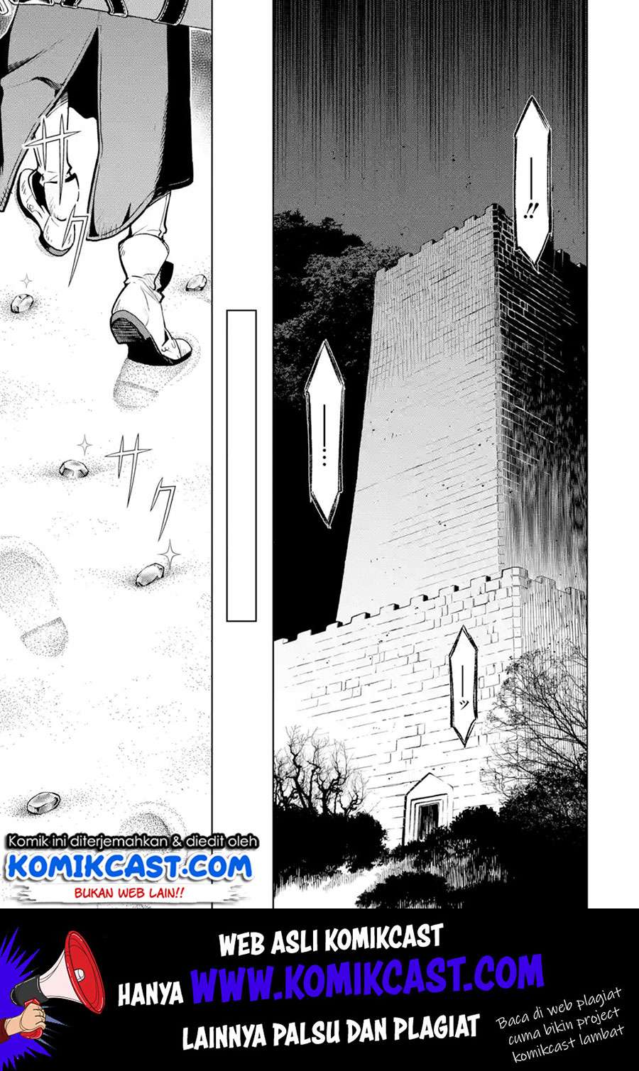 Koko wa Ore ni Makasete Saki ni Ike to Itte kara 10-nen ga Tattara Densetsu ni Natteita. Chapter 7.4 - halaman 13
