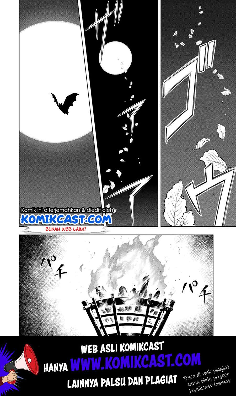 Koko wa Ore ni Makasete Saki ni Ike to Itte kara 10-nen ga Tattara Densetsu ni Natteita. Chapter 7.5 - halaman 4