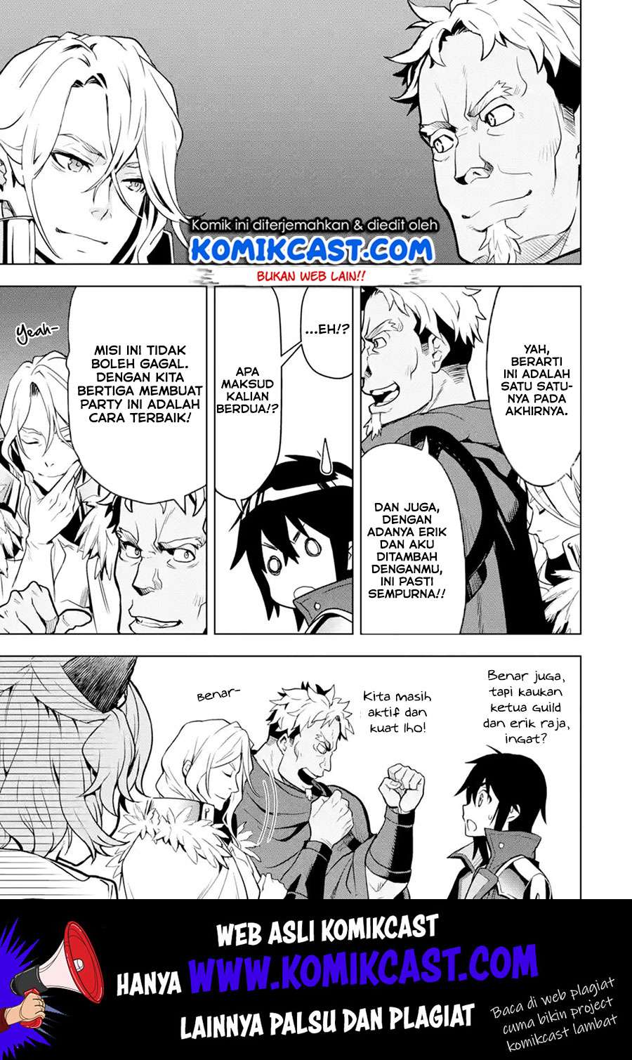 Koko wa Ore ni Makasete Saki ni Ike to Itte kara 10-nen ga Tattara Densetsu ni Natteita. Chapter 7.5 - halaman 9