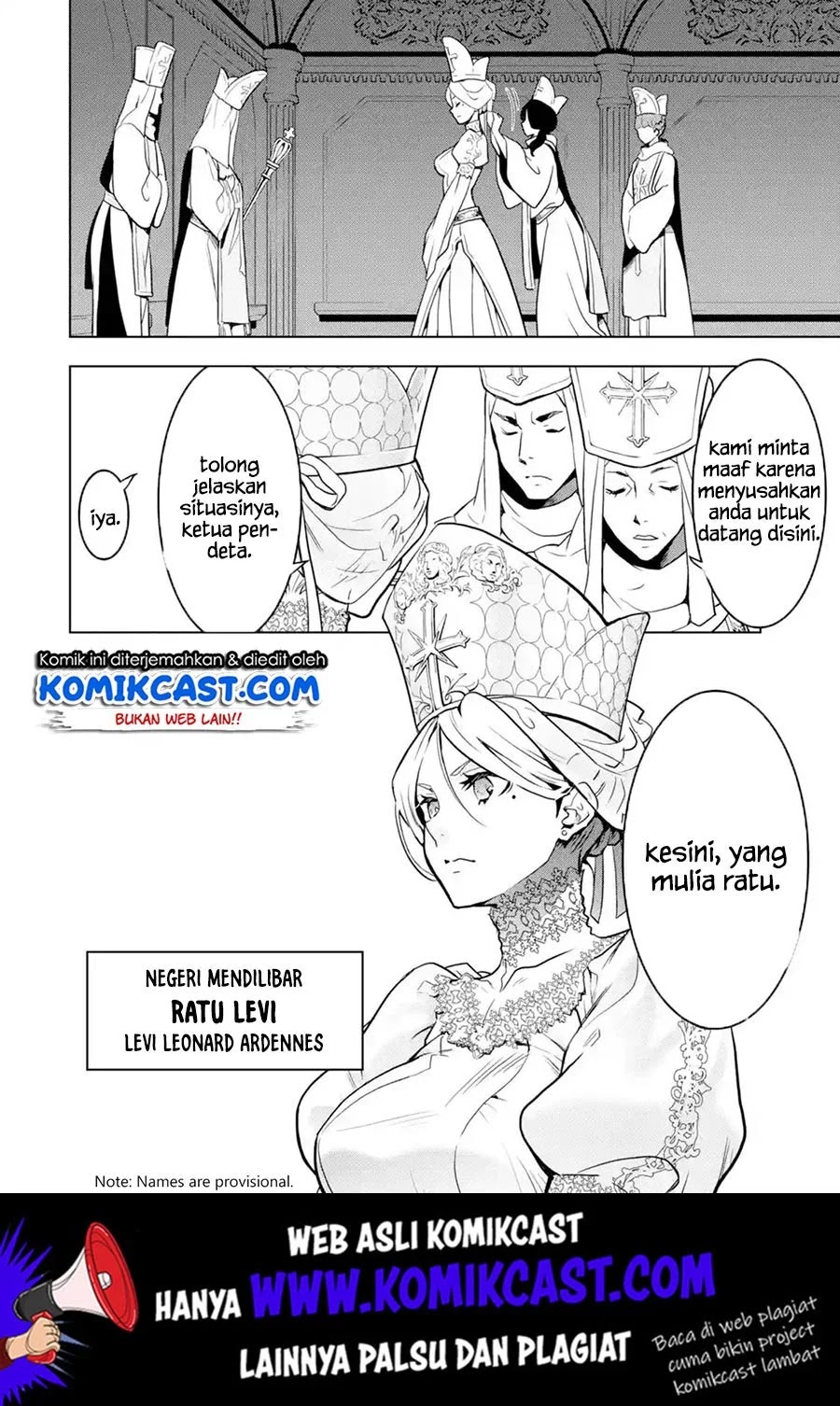 Koko wa Ore ni Makasete Saki ni Ike to Itte kara 10-nen ga Tattara Densetsu ni Natteita. Chapter 8.1 - halaman 3