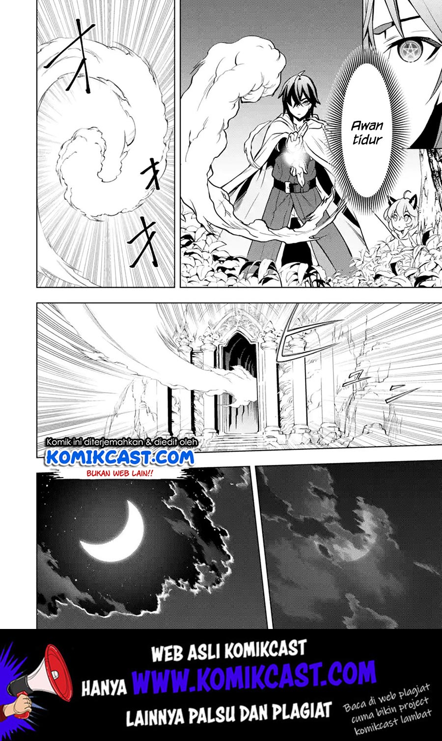 Koko wa Ore ni Makasete Saki ni Ike to Itte kara 10-nen ga Tattara Densetsu ni Natteita. Chapter 8.4 - halaman 3