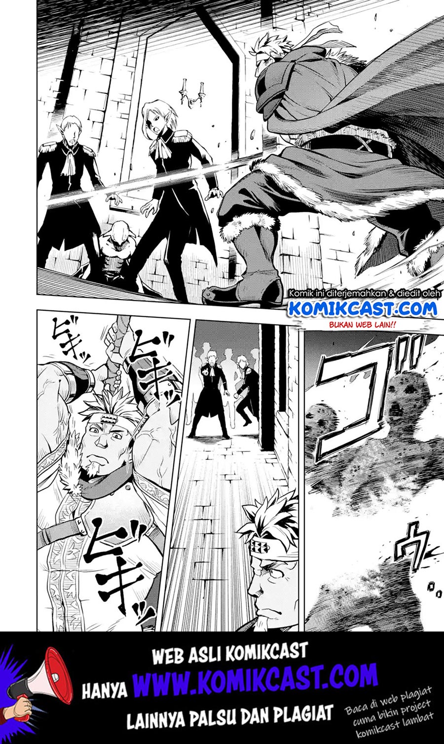 Koko wa Ore ni Makasete Saki ni Ike to Itte kara 10-nen ga Tattara Densetsu ni Natteita. Chapter 8.4 - halaman 5