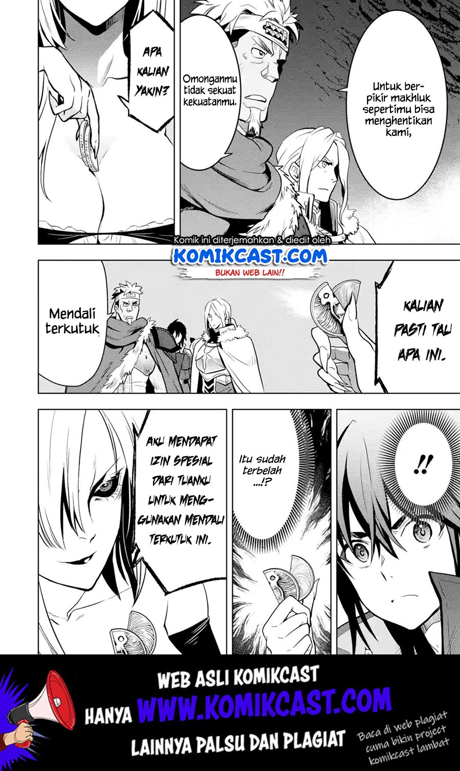 Koko wa Ore ni Makasete Saki ni Ike to Itte kara 10-nen ga Tattara Densetsu ni Natteita. Chapter 8.5 - halaman 3