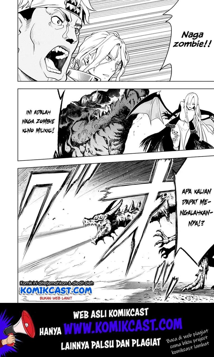 Koko wa Ore ni Makasete Saki ni Ike to Itte kara 10-nen ga Tattara Densetsu ni Natteita. Chapter 8.5 - halaman 6