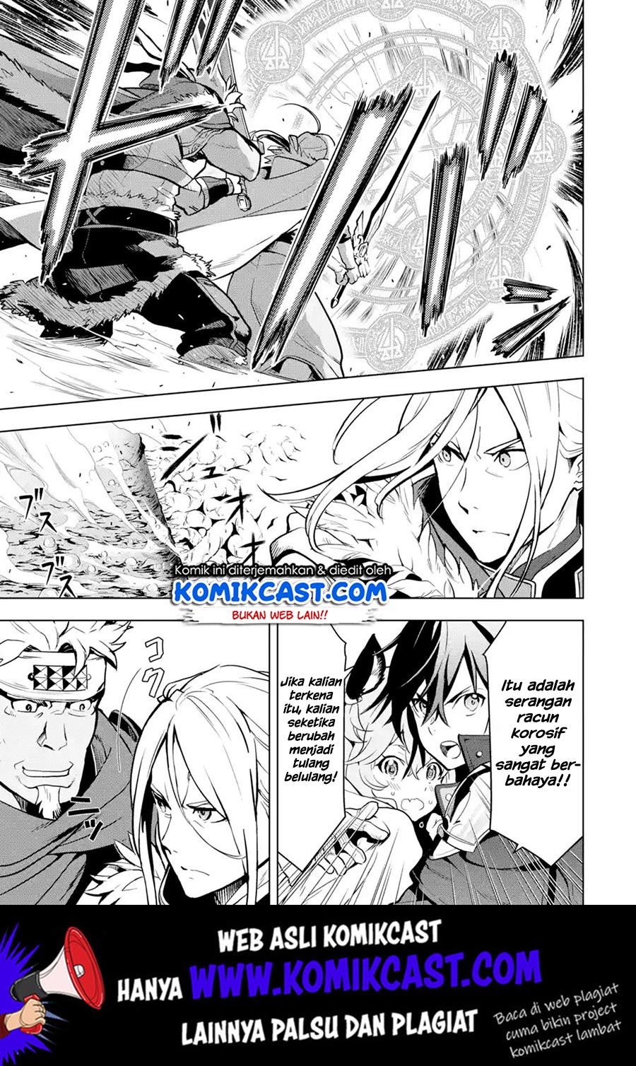 Koko wa Ore ni Makasete Saki ni Ike to Itte kara 10-nen ga Tattara Densetsu ni Natteita. Chapter 8.5 - halaman 7