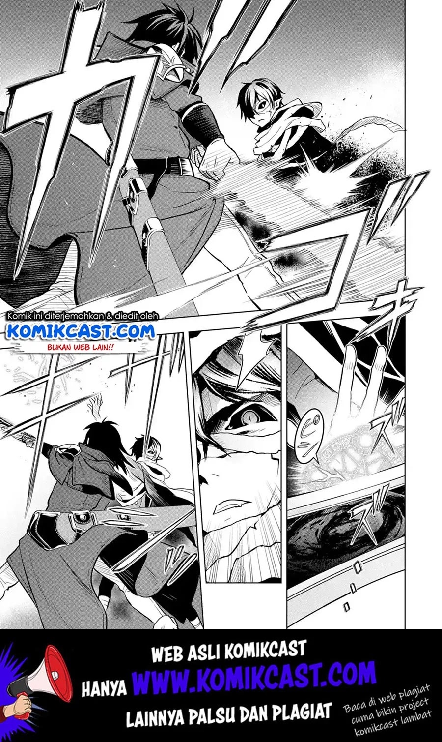 Koko wa Ore ni Makasete Saki ni Ike to Itte kara 10-nen ga Tattara Densetsu ni Natteita. Chapter 9.2 - halaman 6
