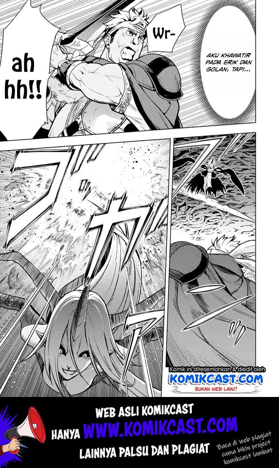 Koko wa Ore ni Makasete Saki ni Ike to Itte kara 10-nen ga Tattara Densetsu ni Natteita. Chapter 9.3 - halaman 2