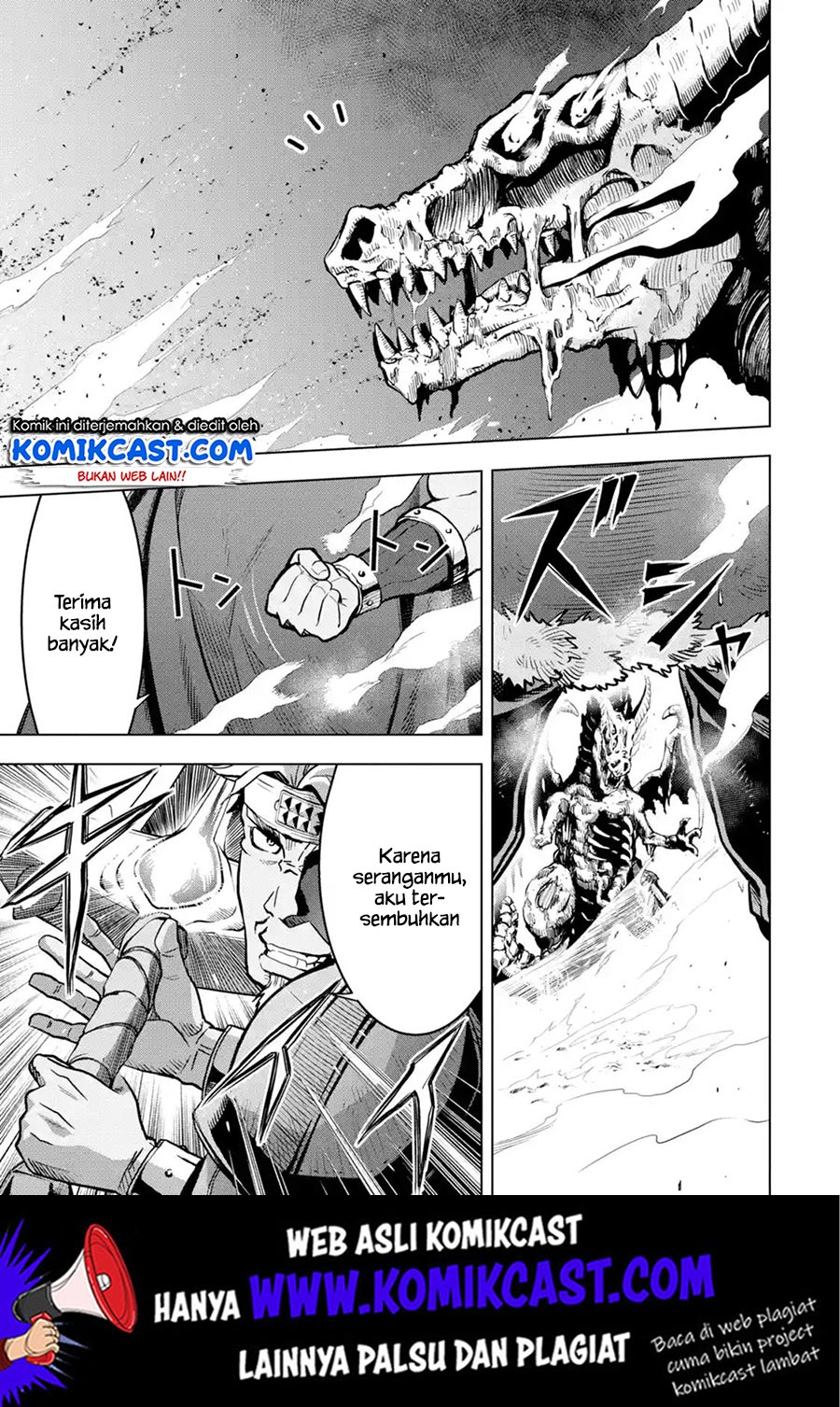 Koko wa Ore ni Makasete Saki ni Ike to Itte kara 10-nen ga Tattara Densetsu ni Natteita. Chapter 9.4 - halaman 12
