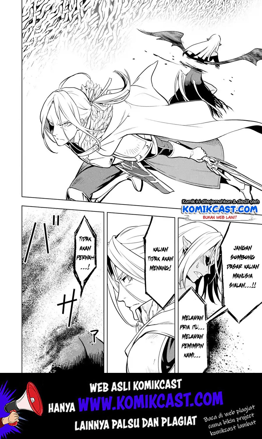 Koko wa Ore ni Makasete Saki ni Ike to Itte kara 10-nen ga Tattara Densetsu ni Natteita. Chapter 9.4 - halaman 7