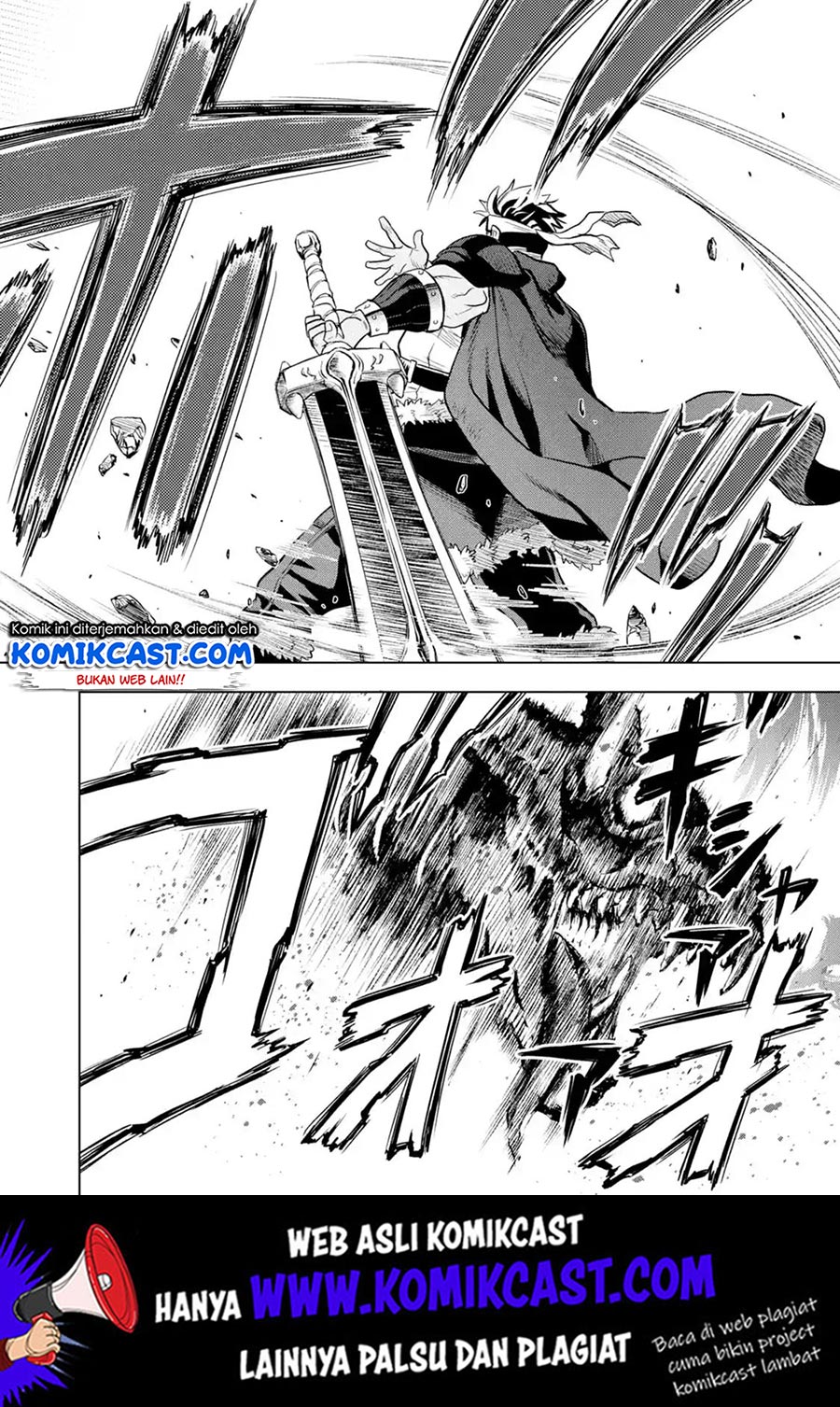 Koko wa Ore ni Makasete Saki ni Ike to Itte kara 10-nen ga Tattara Densetsu ni Natteita. Chapter 9.5 - halaman 2
