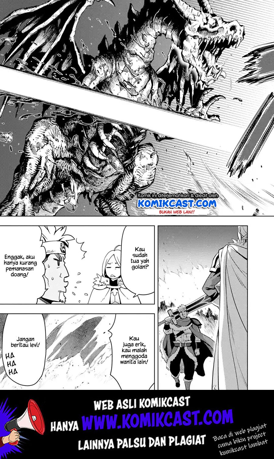 Koko wa Ore ni Makasete Saki ni Ike to Itte kara 10-nen ga Tattara Densetsu ni Natteita. Chapter 9.5 - halaman 3