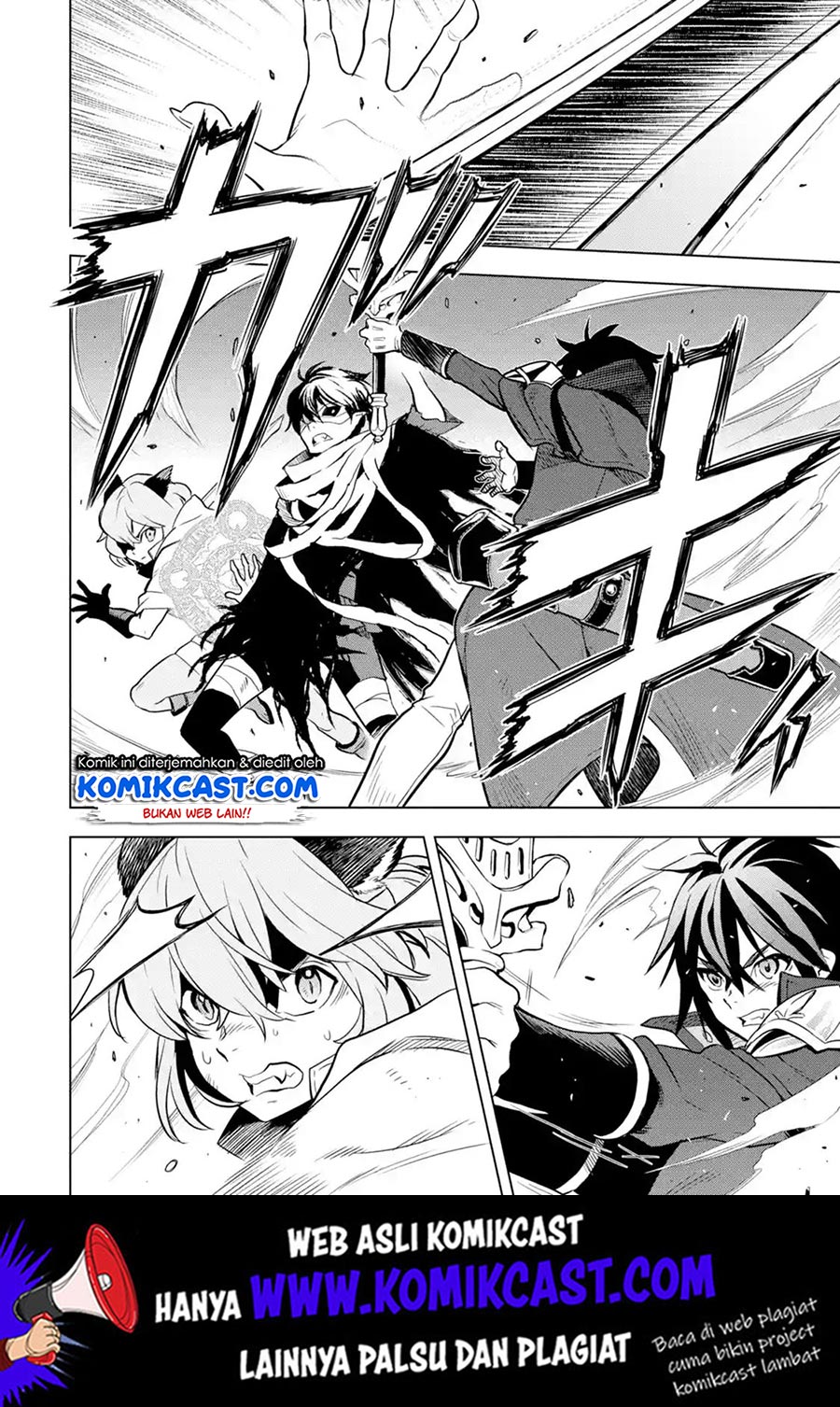 Koko wa Ore ni Makasete Saki ni Ike to Itte kara 10-nen ga Tattara Densetsu ni Natteita. Chapter 9.5 - halaman 4