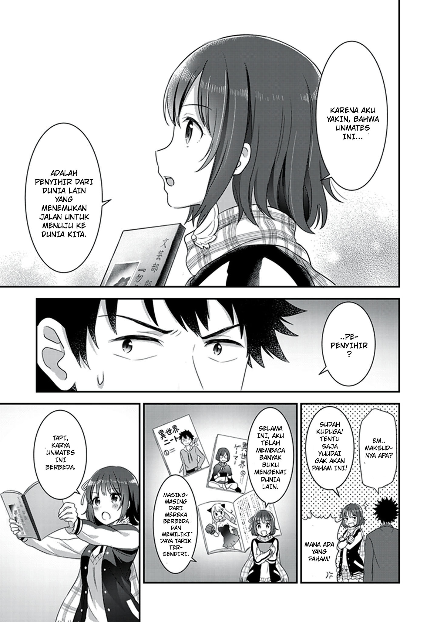 Koko wo Isekai to Suru! Chapter 2 - halaman 10
