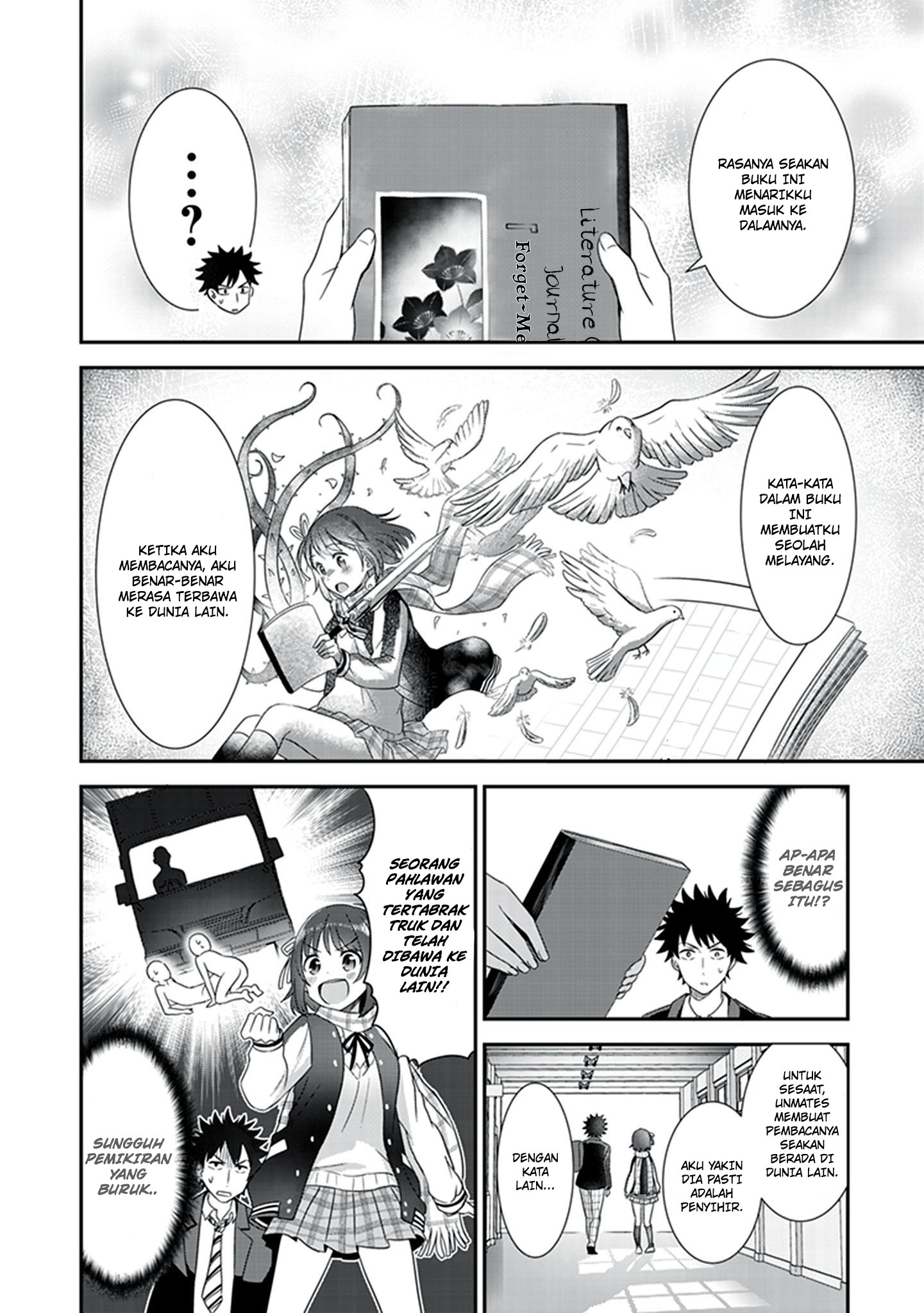Koko wo Isekai to Suru! Chapter 2 - halaman 11